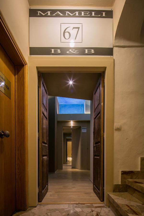 Bed And Breakfast Mameli 67 Montefalco Exterior foto